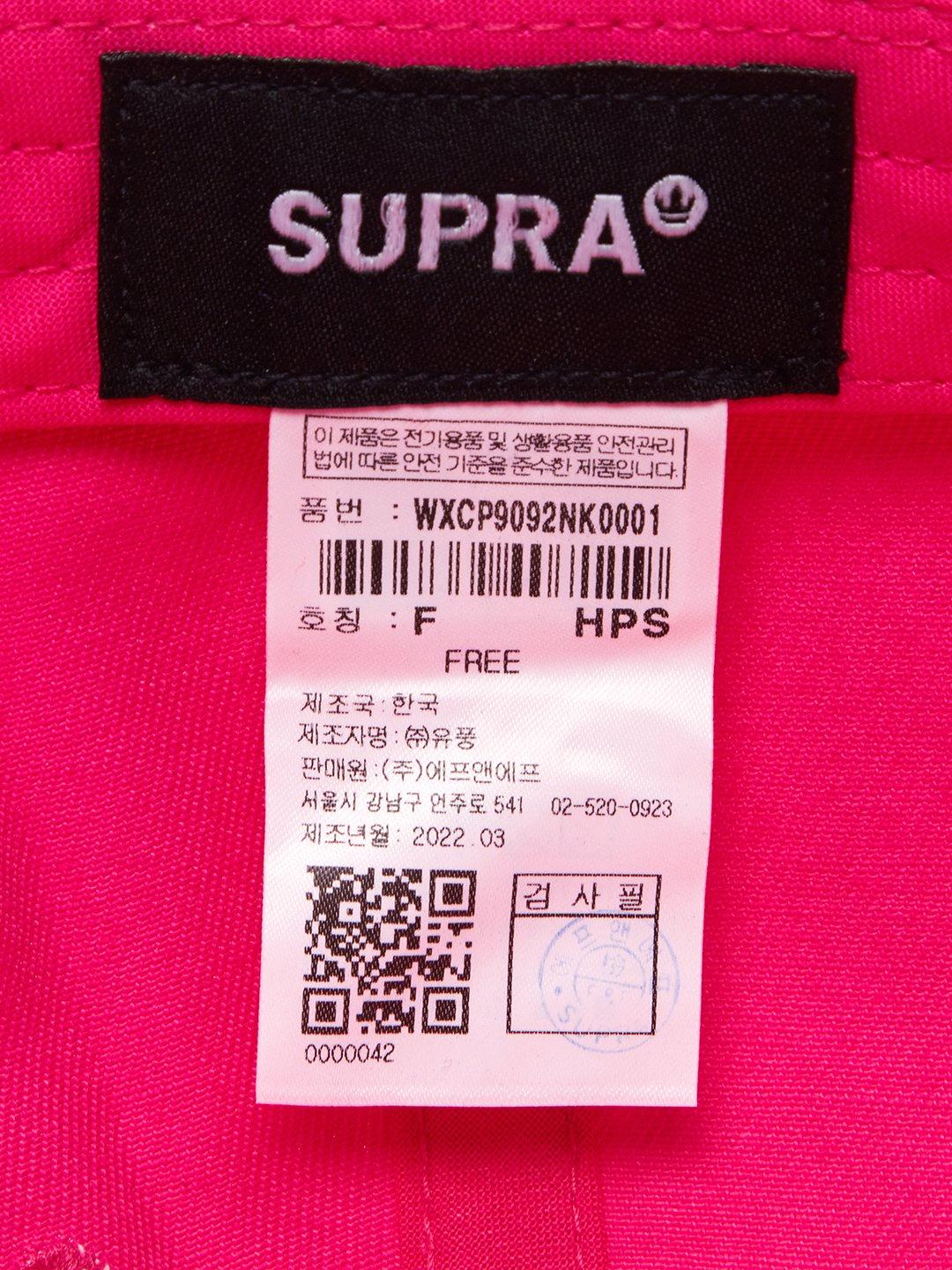 S LOGO HARD BALL CAP PINK