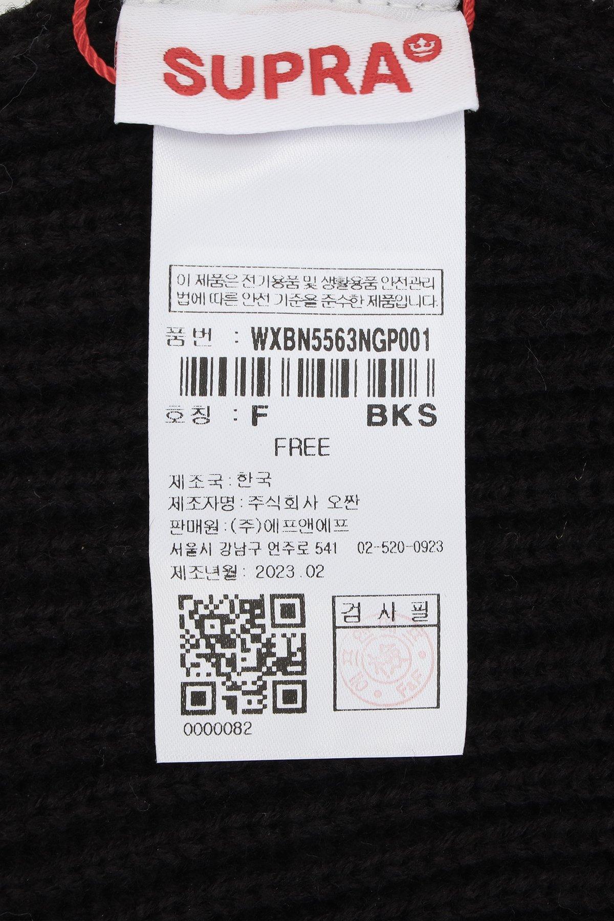 로고 베이직 비니